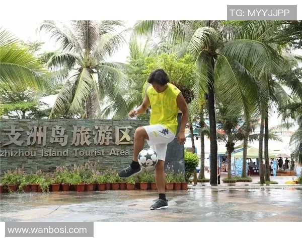 街头花式足球球星的独特技巧与全球影响力分析