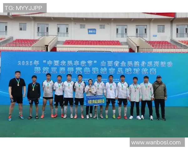 郑州球星足球助力城市体育发展 打造本土足球新辉煌